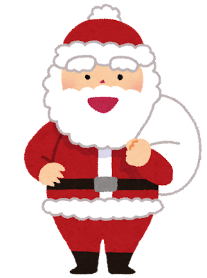 【12月3日土曜日開催】クリスマスおはなし会 (受付終了）