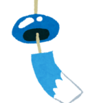 風鈴のイラスト