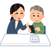 満席になりました　【３月１２日(木)開催】スマホ講座初級編 Android 版