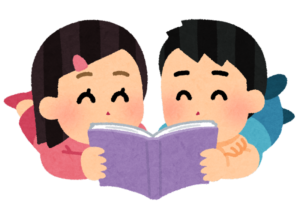 【４月２３日(木)～５月１２日(火)開催】子ども読書週間図書展示